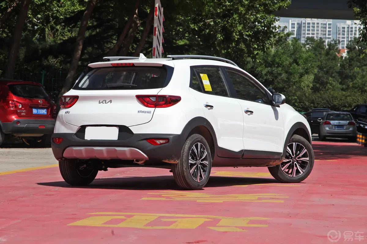 Kia kx1