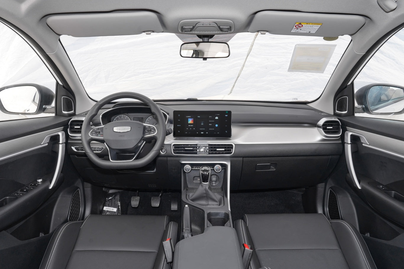 Geely Coolray Manual super edition