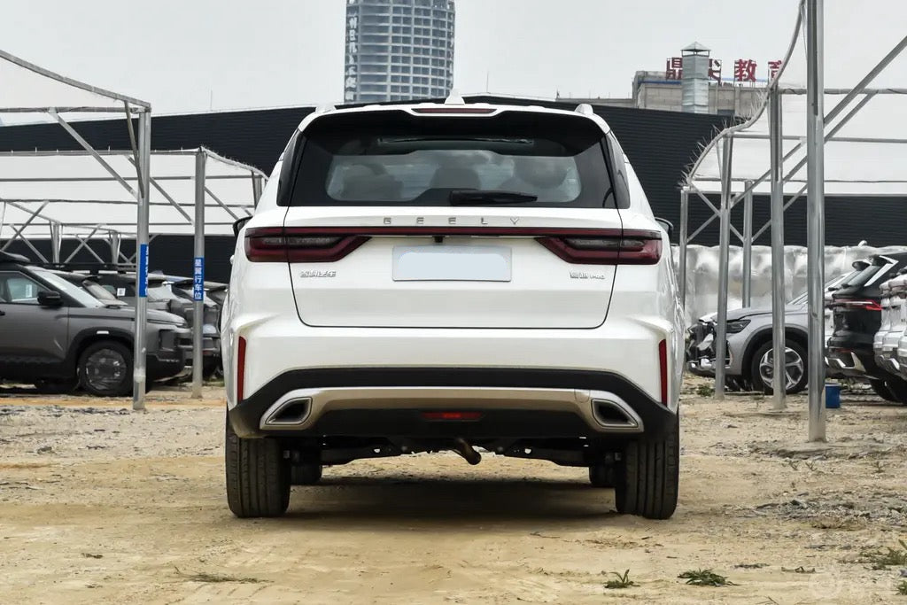 Geely Pro