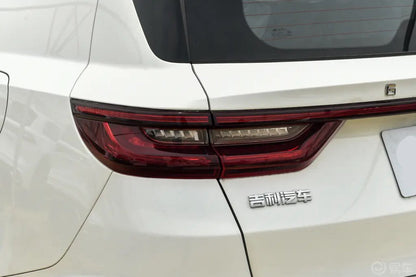 Geely Pro