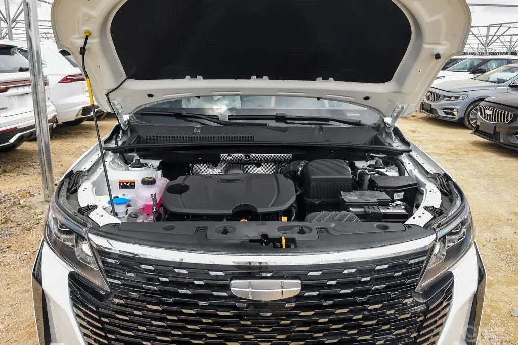 Geely Pro