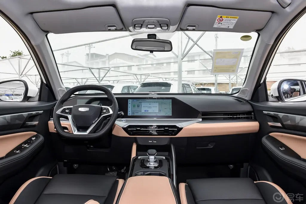 Geely Pro