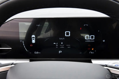 Geely Pro