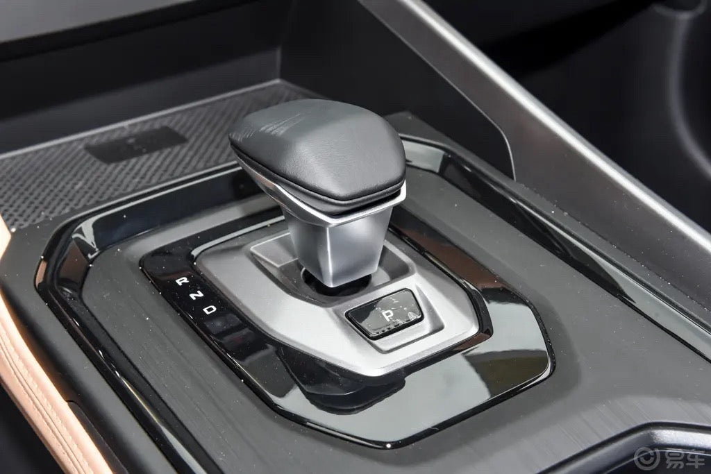 Geely Pro