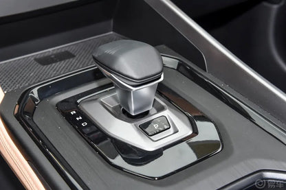 Geely Pro