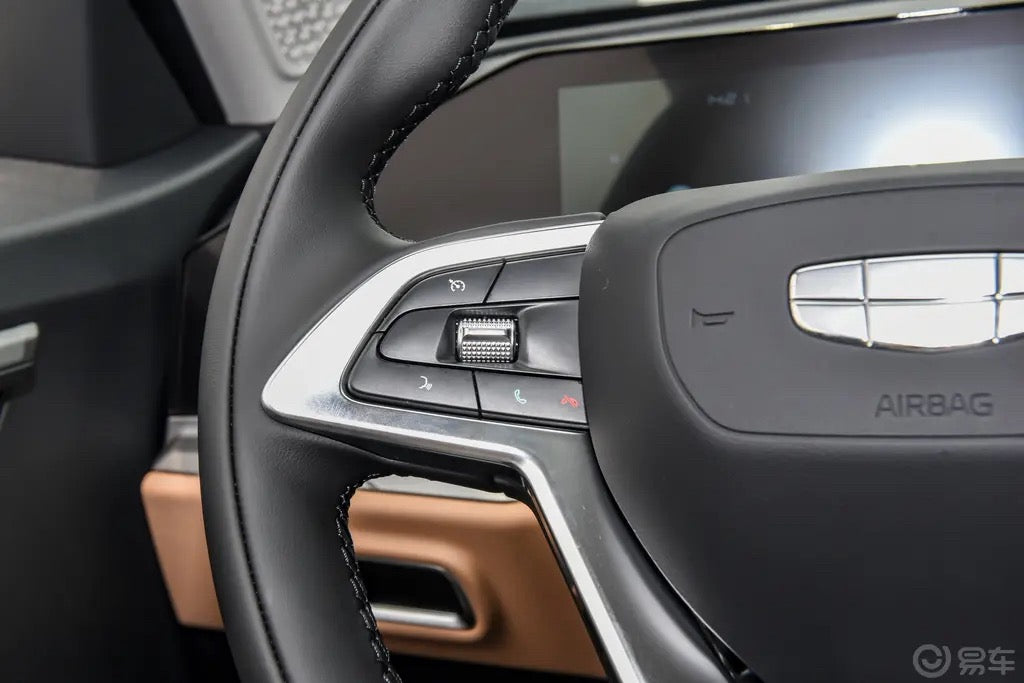 Geely Pro