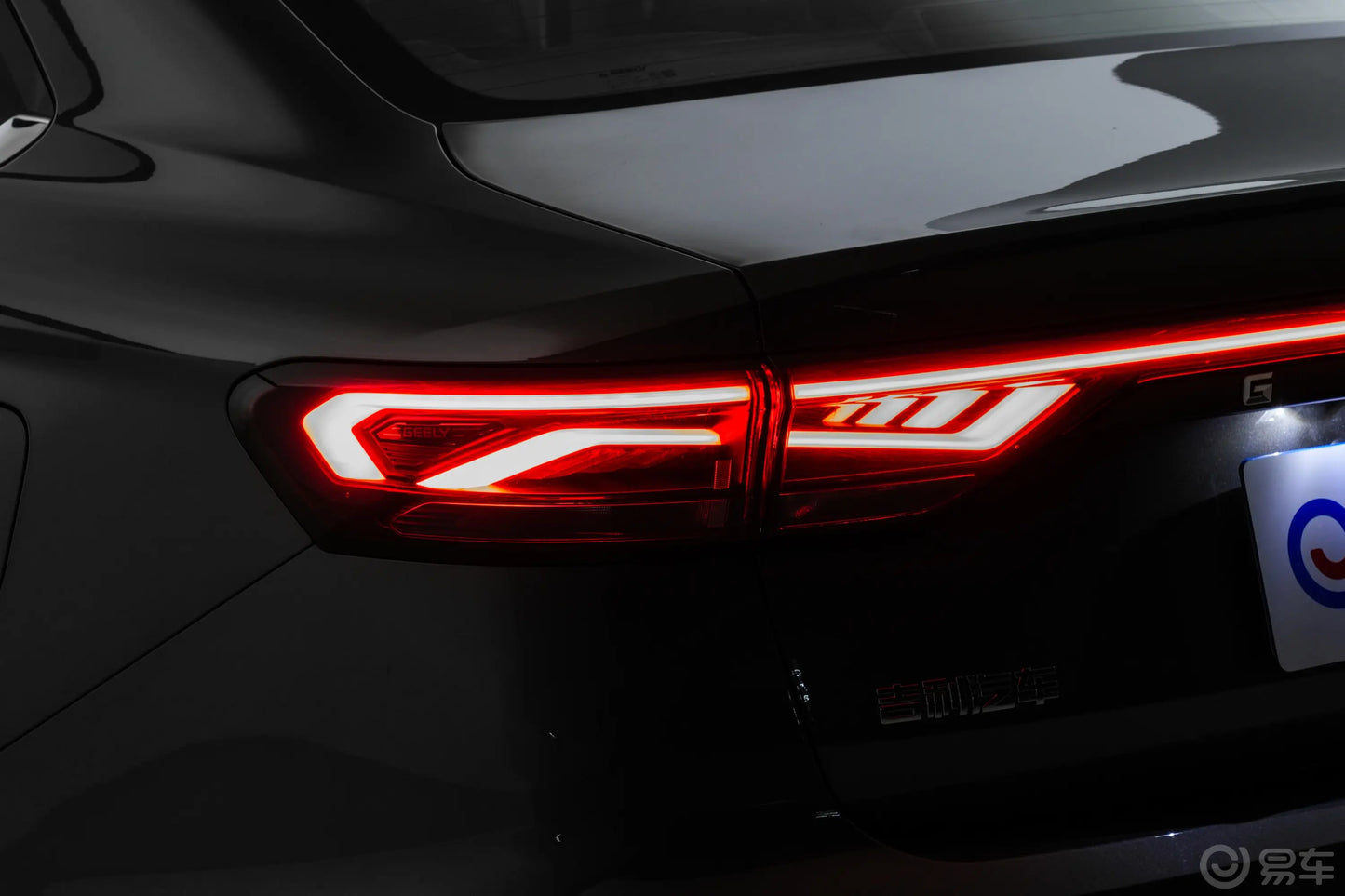 Geely Dihao 4 Gen