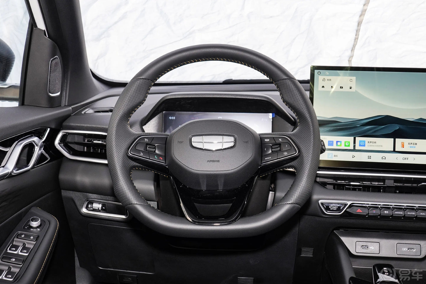 Geely Coolray 2025