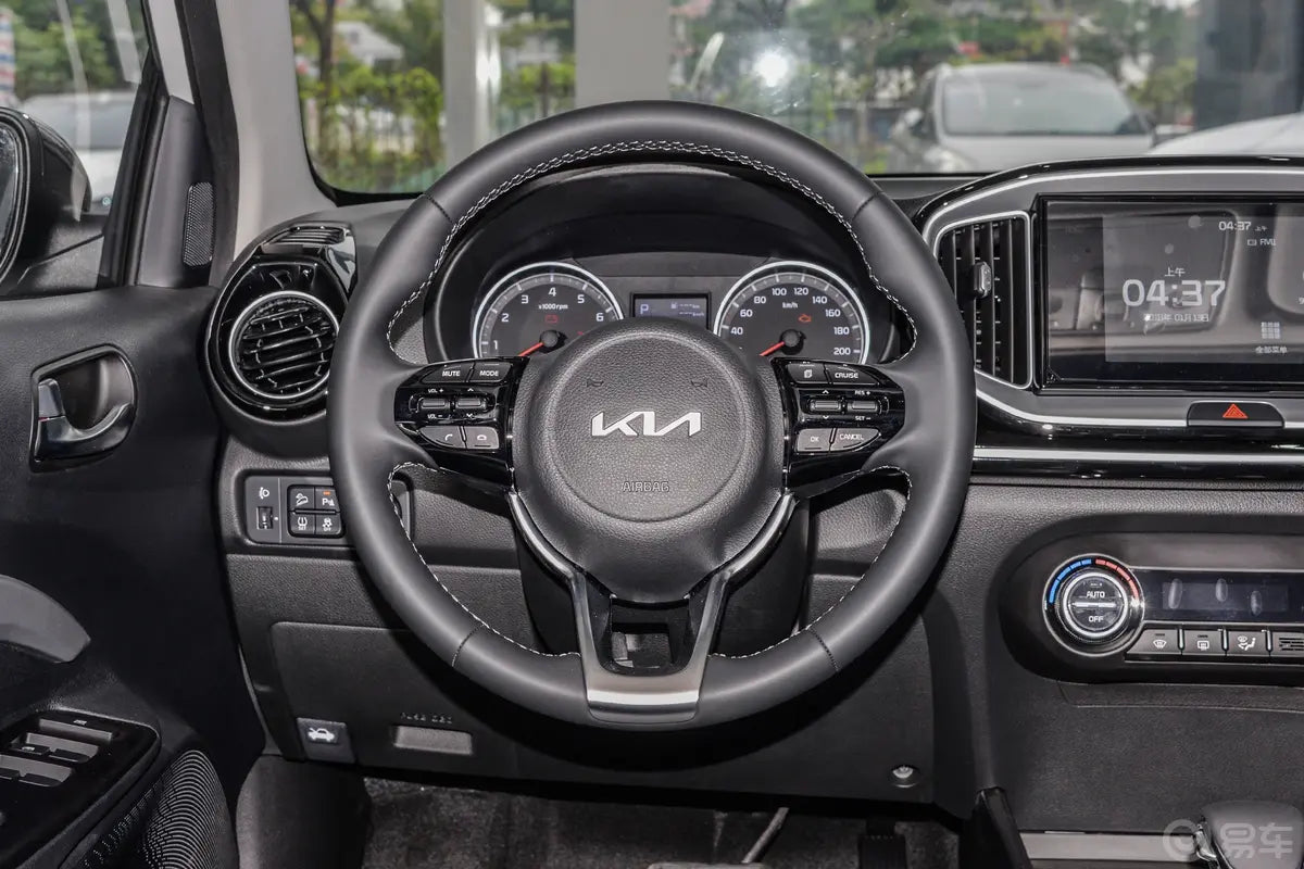 Kia kx1