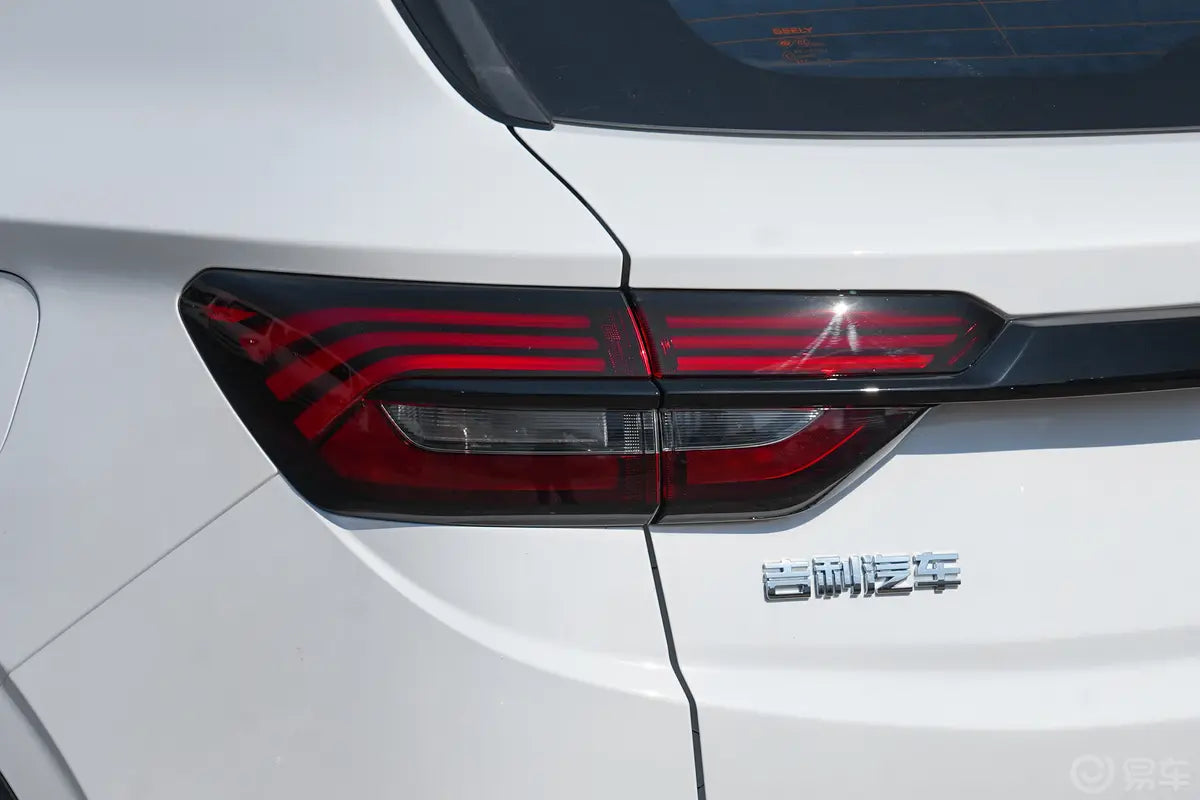 Geely Coolray Manual super edition