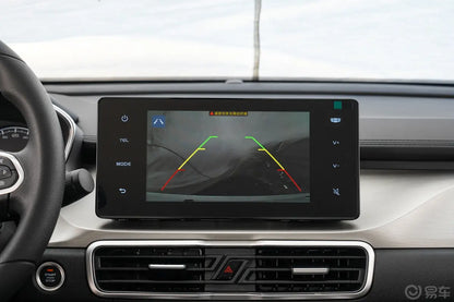 Geely Coolray Manual super edition