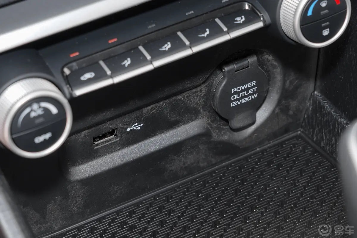 Geely Coolray Manual super edition