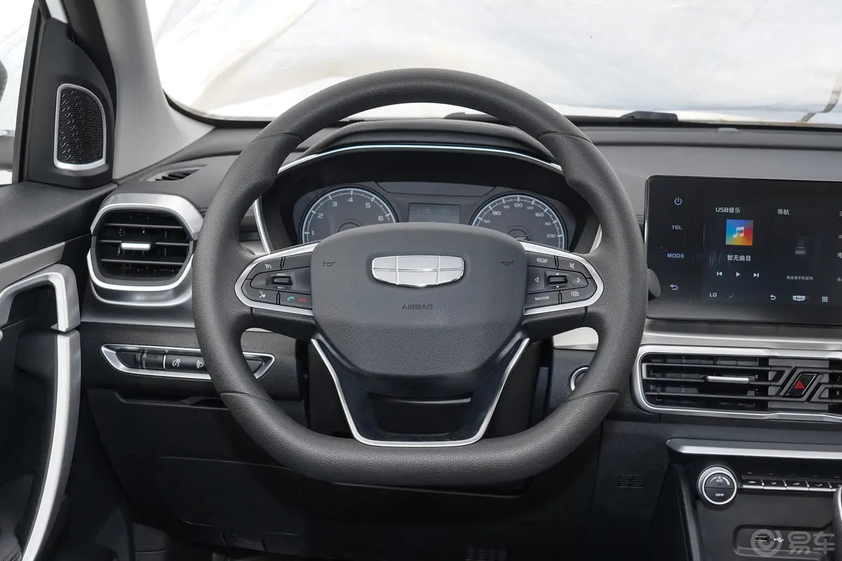 Geely Coolray Manual super edition