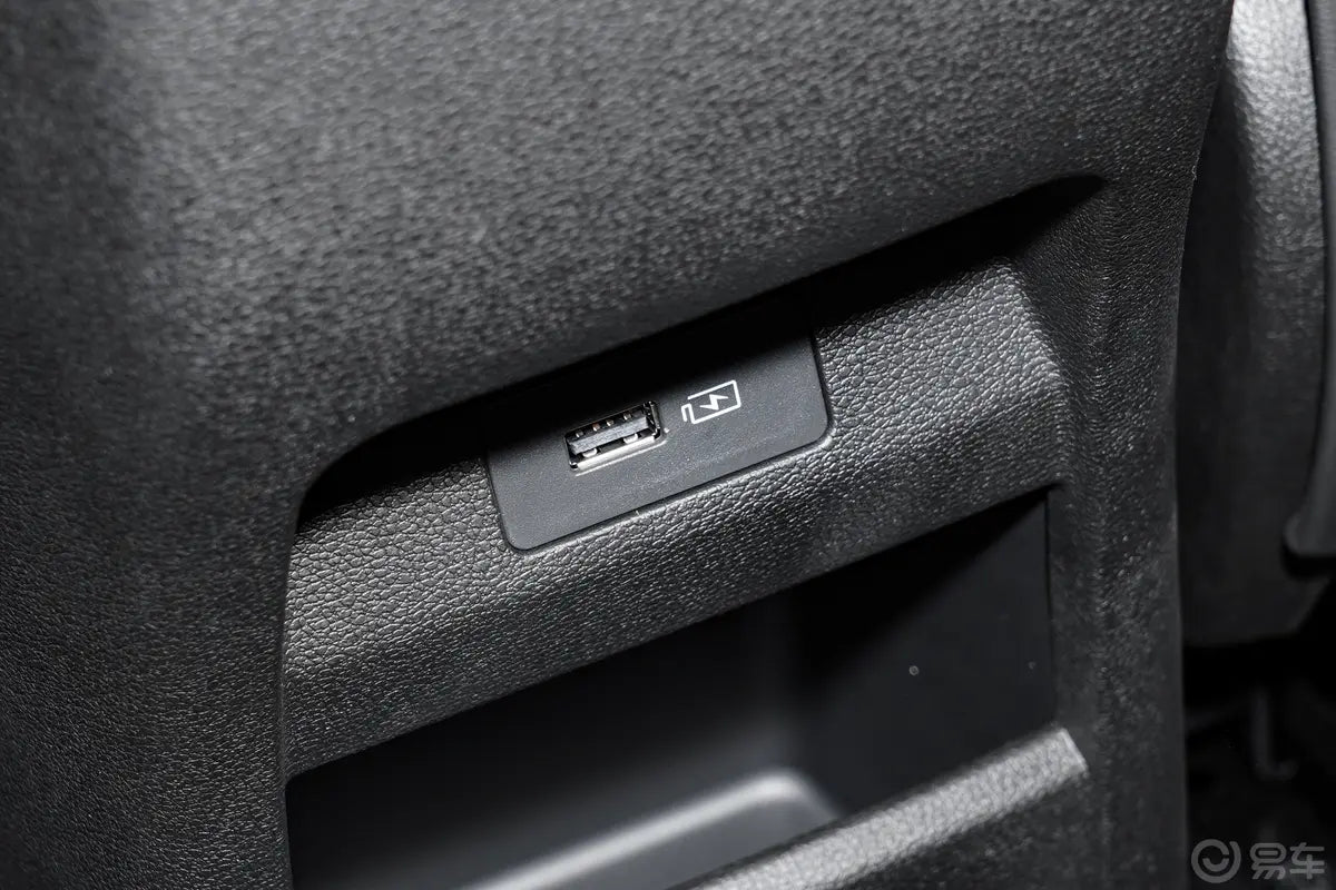 Geely Coolray Manual super edition