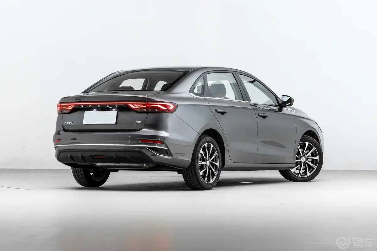 Geely Dihao 4 Gen