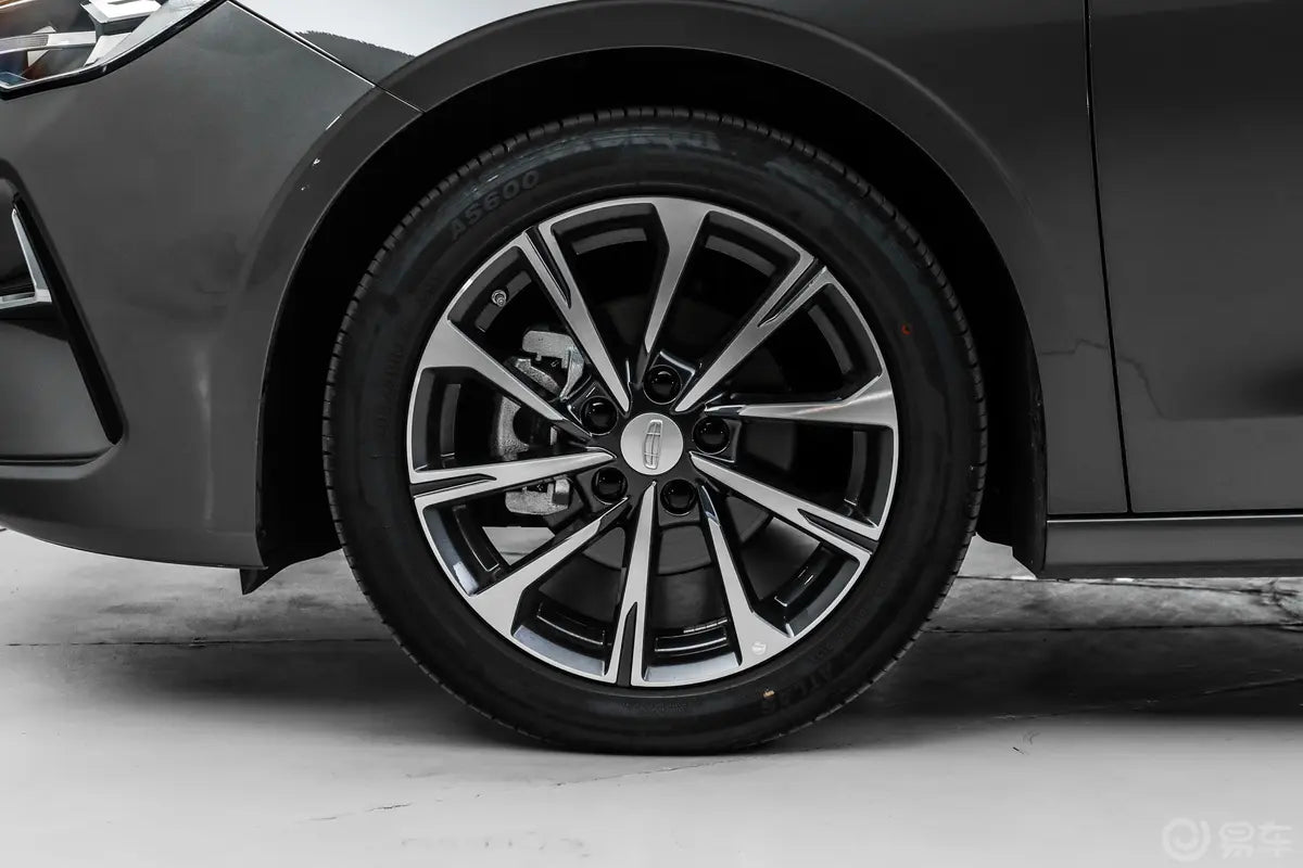 Geely Dihao 4 Gen