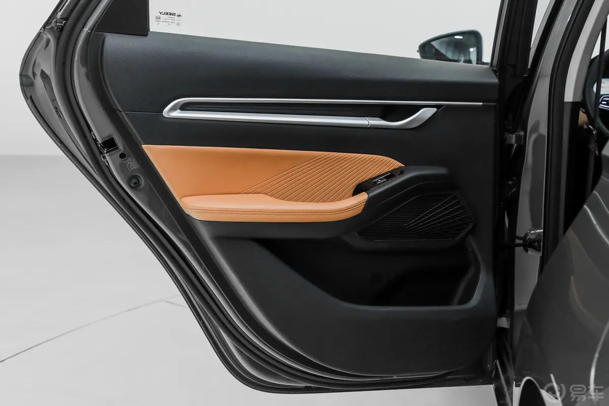 Geely Dihao 4 Gen