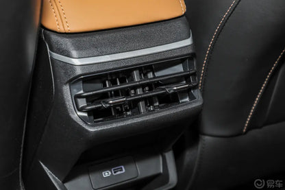 Geely Dihao 4 Gen