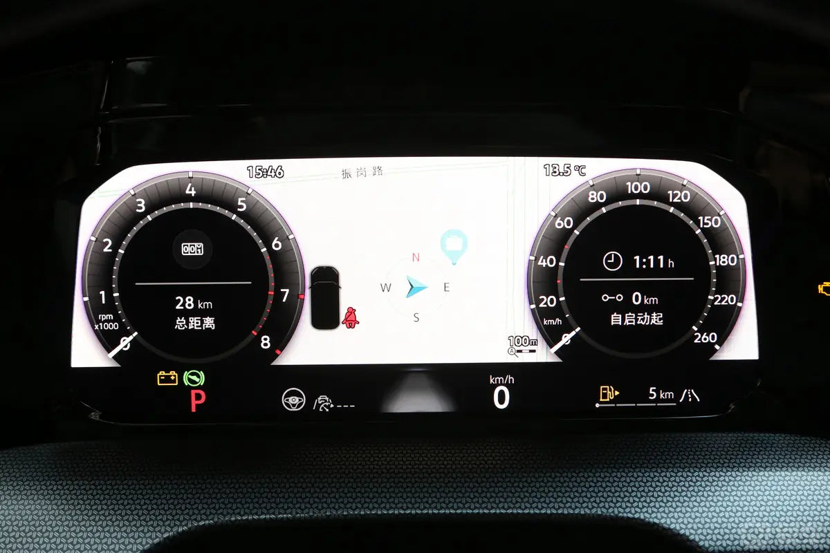Volkswagen Golf 8.5 R-Line 2025