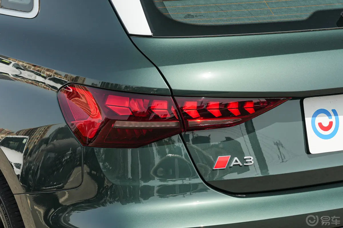 Audi A3 35TFSI